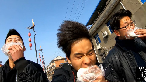 【野居青年】找寻小城记忆中的年味儿